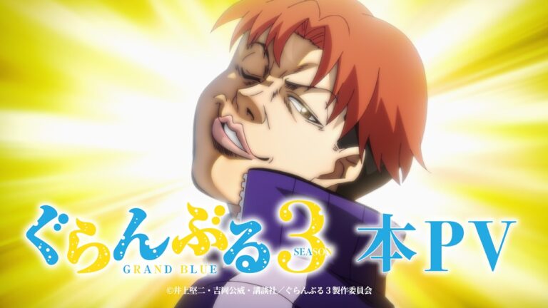 “Grand Blue Dreaming” Season 3 Trades Japan for Palau in Its Long-Awaited Return
