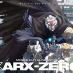 Mobile Suit Gundam RG XARX-ZERO teaser thumbnail